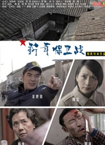 在线成人tv天堂中文字幕