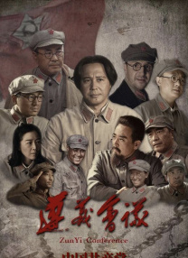 在线成人tv天堂中文字幕